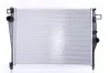 Kühler, Motorkühlung NISSENS 627035