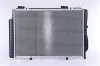 Kühler, Motorkühlung NISSENS 62739A Bild Kühler, Motorkühlung NISSENS 62739A
