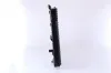Kühler, Motorkühlung NISSENS 62739A Bild Kühler, Motorkühlung NISSENS 62739A