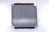 Kühler, Motorkühlung NISSENS 62923A Bild Kühler, Motorkühlung NISSENS 62923A