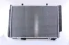 Kühler, Motorkühlung NISSENS 62749A Bild Kühler, Motorkühlung NISSENS 62749A