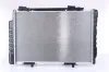 Kühler, Motorkühlung NISSENS 62750A Bild Kühler, Motorkühlung NISSENS 62750A