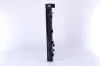 Kühler, Motorkühlung NISSENS 62751A Bild Kühler, Motorkühlung NISSENS 62751A