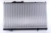 Kühler, Motorkühlung NISSENS 62839 Bild Kühler, Motorkühlung NISSENS 62839