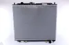 Kühler, Motorkühlung NISSENS 62853 Bild Kühler, Motorkühlung NISSENS 62853