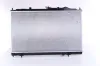 Kühler, Motorkühlung NISSENS 628591 Bild Kühler, Motorkühlung NISSENS 628591