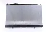 Kühler, Motorkühlung NISSENS 62865 Bild Kühler, Motorkühlung NISSENS 62865