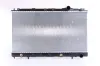 Kühler, Motorkühlung NISSENS 62865 Bild Kühler, Motorkühlung NISSENS 62865