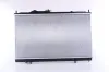 Kühler, Motorkühlung NISSENS 62887 Bild Kühler, Motorkühlung NISSENS 62887