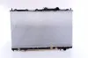 Kühler, Motorkühlung NISSENS 62887 Bild Kühler, Motorkühlung NISSENS 62887