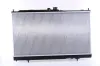 Kühler, Motorkühlung NISSENS 62894 Bild Kühler, Motorkühlung NISSENS 62894