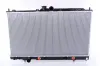 Kühler, Motorkühlung NISSENS 62894 Bild Kühler, Motorkühlung NISSENS 62894