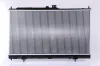 Kühler, Motorkühlung NISSENS 628956 Bild Kühler, Motorkühlung NISSENS 628956