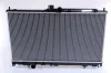 Kühler, Motorkühlung NISSENS 628956 Bild Kühler, Motorkühlung NISSENS 628956