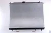 Kühler, Motorkühlung NISSENS 628959 Bild Kühler, Motorkühlung NISSENS 628959