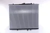 Kühler, Motorkühlung NISSENS 62895A Bild Kühler, Motorkühlung NISSENS 62895A