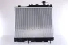 Kühler, Motorkühlung NISSENS 628982 Bild Kühler, Motorkühlung NISSENS 628982