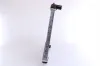 Kühler, Motorkühlung NISSENS 630732 Bild Kühler, Motorkühlung NISSENS 630732