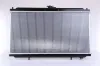 Kühler, Motorkühlung NISSENS 62923A Bild Kühler, Motorkühlung NISSENS 62923A