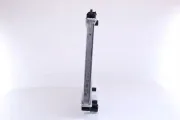 Kühler, Motorkühlung NISSENS 630733