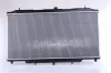 Kühler, Motorkühlung NISSENS 62953A Bild Kühler, Motorkühlung NISSENS 62953A