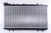 Kühler, Motorkühlung NISSENS 62963 Bild Kühler, Motorkühlung NISSENS 62963