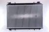 Kühler, Motorkühlung NISSENS 62976A Bild Kühler, Motorkühlung NISSENS 62976A