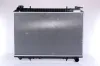 Kühler, Motorkühlung NISSENS 62976A Bild Kühler, Motorkühlung NISSENS 62976A