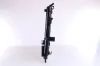 Kühler, Motorkühlung NISSENS 630041 Bild Kühler, Motorkühlung NISSENS 630041