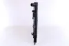 Kühler, Motorkühlung NISSENS 63005A Bild Kühler, Motorkühlung NISSENS 63005A