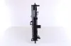 Kühler, Motorkühlung NISSENS 630121 Bild Kühler, Motorkühlung NISSENS 630121