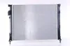 Kühler, Motorkühlung NISSENS 63025A Bild Kühler, Motorkühlung NISSENS 63025A