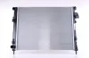 Kühler, Motorkühlung NISSENS 63025A Bild Kühler, Motorkühlung NISSENS 63025A