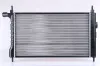 Kühler, Motorkühlung NISSENS 63050A Bild Kühler, Motorkühlung NISSENS 63050A