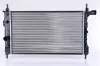 Kühler, Motorkühlung NISSENS 63050A
