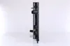 Kühler, Motorkühlung NISSENS 63057 Bild Kühler, Motorkühlung NISSENS 63057