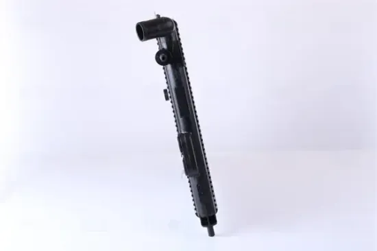 Kühler, Motorkühlung NISSENS 630631 Bild Kühler, Motorkühlung NISSENS 630631