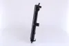 Kühler, Motorkühlung NISSENS 630641 Bild Kühler, Motorkühlung NISSENS 630641