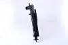 Kühler, Motorkühlung NISSENS 630681 Bild Kühler, Motorkühlung NISSENS 630681