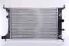 Kühler, Motorkühlung NISSENS 630691 Bild Kühler, Motorkühlung NISSENS 630691