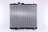 Kühler, Motorkühlung NISSENS 630706 Bild Kühler, Motorkühlung NISSENS 630706