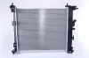 Kühler, Motorkühlung NISSENS 630735 Bild Kühler, Motorkühlung NISSENS 630735