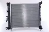 Kühler, Motorkühlung NISSENS 630737 Bild Kühler, Motorkühlung NISSENS 630737