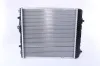 Kühler, Motorkühlung NISSENS 630738 Bild Kühler, Motorkühlung NISSENS 630738