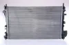 Kühler, Motorkühlung NISSENS 630742