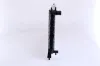 Kühler, Motorkühlung NISSENS 630749 Bild Kühler, Motorkühlung NISSENS 630749