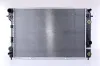 Kühler, Motorkühlung NISSENS 63075 Bild Kühler, Motorkühlung NISSENS 63075