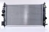 Kühler, Motorkühlung NISSENS 630762 Bild Kühler, Motorkühlung NISSENS 630762