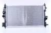 Kühler, Motorkühlung NISSENS 630763