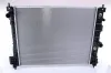 K&uuml;hler, Motork&uuml;hlung NISSENS 630777